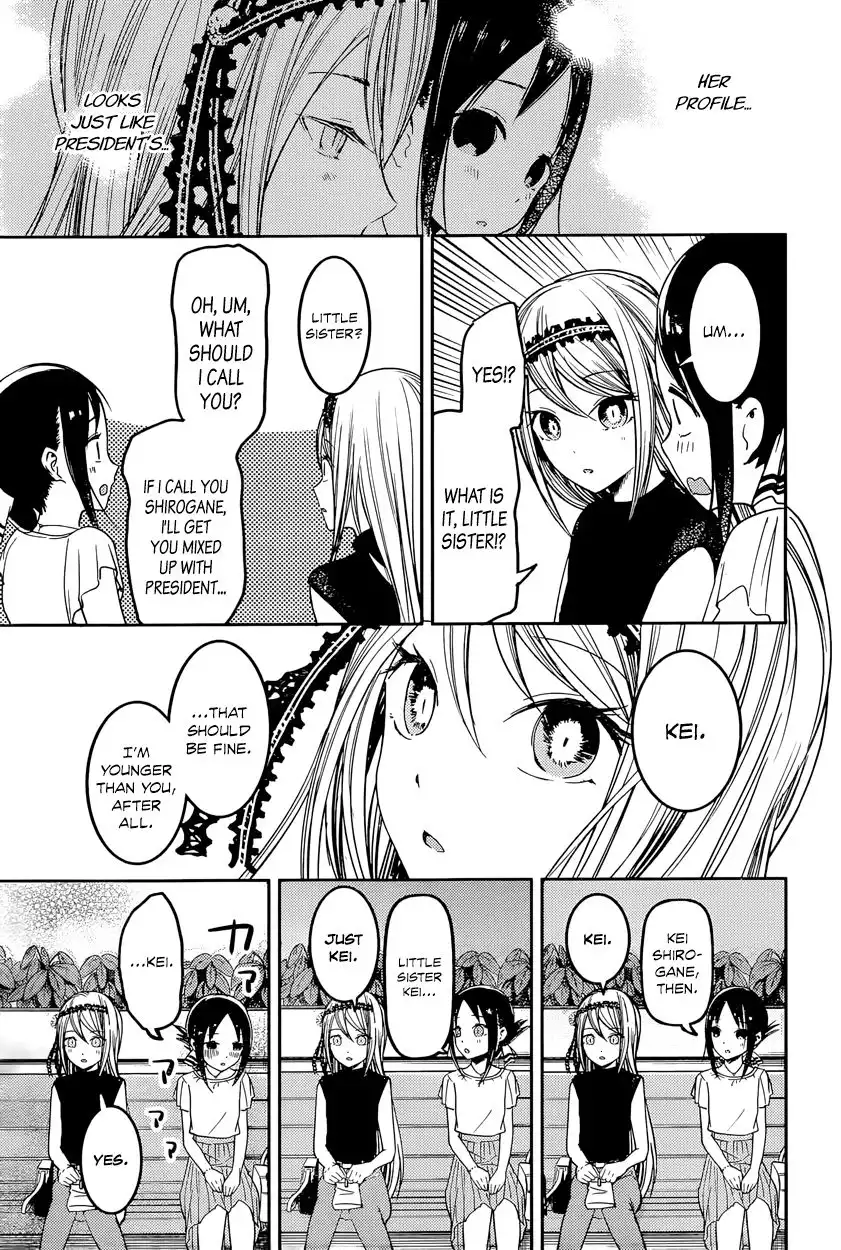 Kaguya-sama wa Kokurasetai - Tensai-tachi no Renai Zunousen Chapter 52 7